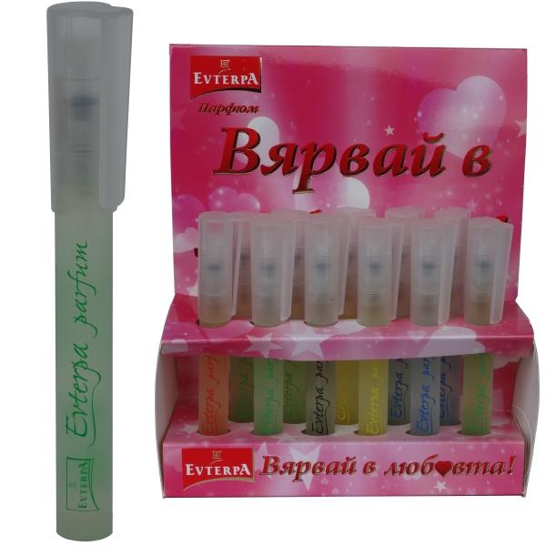 Pen Perfume for women " Youth" green - picture 1
