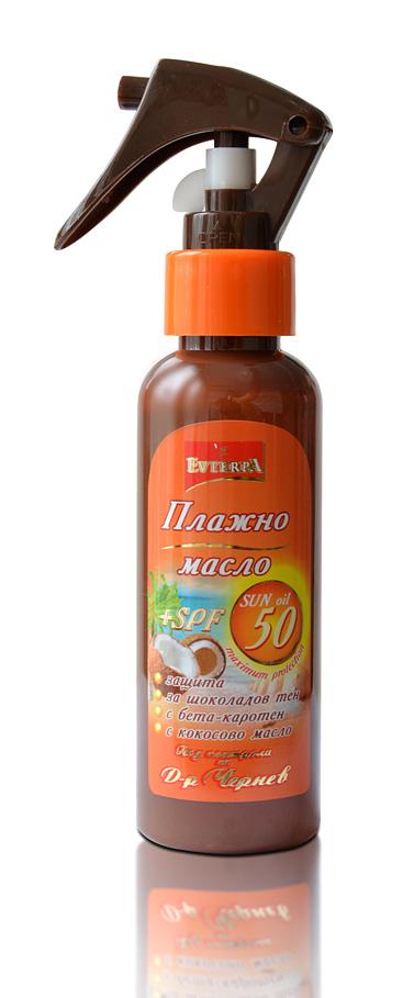 Evterpa Sunscreen Oil +SPF 50 - picture 1