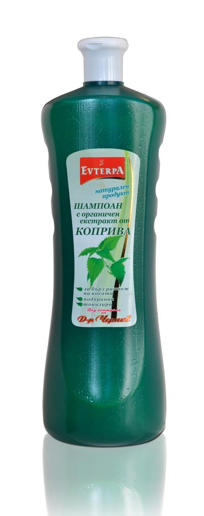 Shampoo with nettle extract  - picture 1