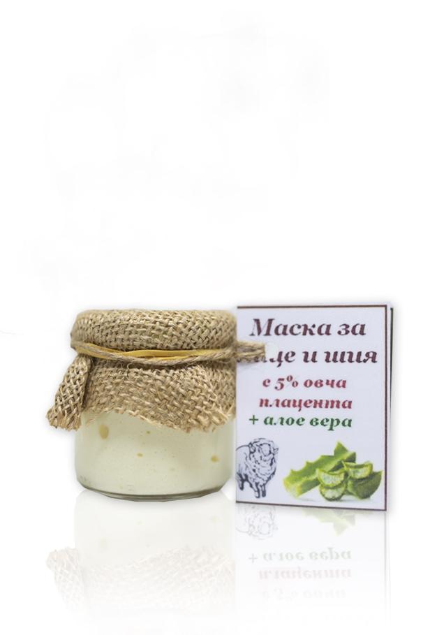 Face and neck mask with 5% sheep placenta and aloe vera - picture 1