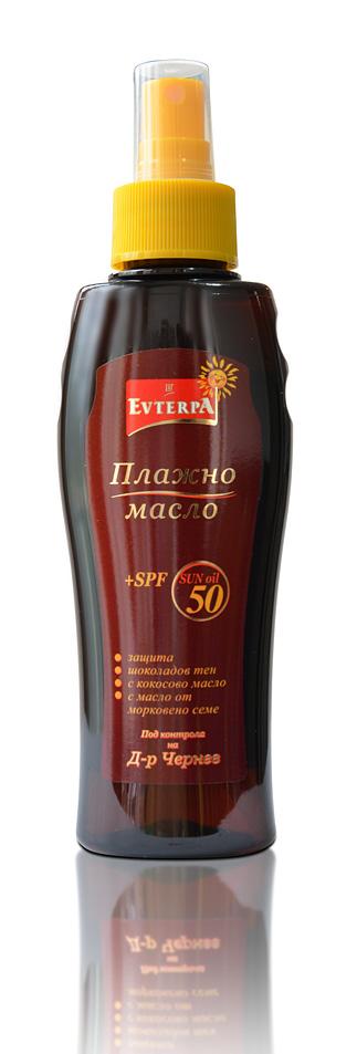 sunscreen oil +SPF 50 - picture 1
