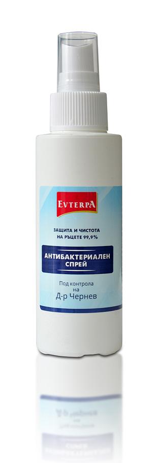 Antibacterial spray 100ml - picture 1