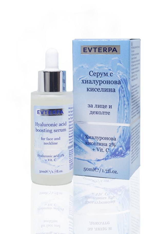 Hyaluronic acid boosting serum for face and neckline  - picture 1