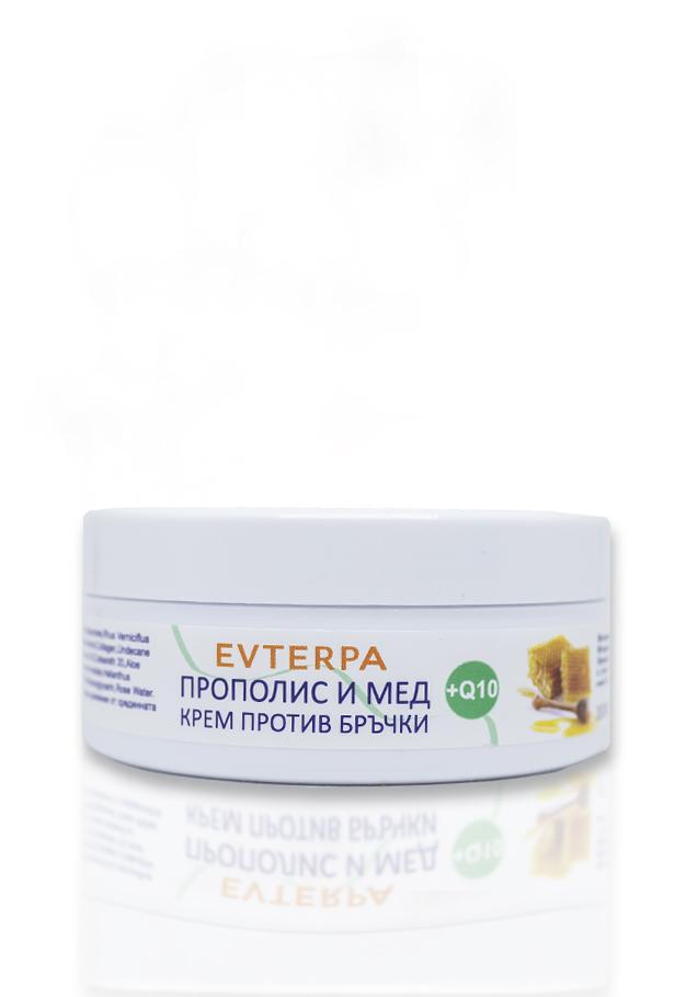 Face cream with Propolis & Honey  - picture 1