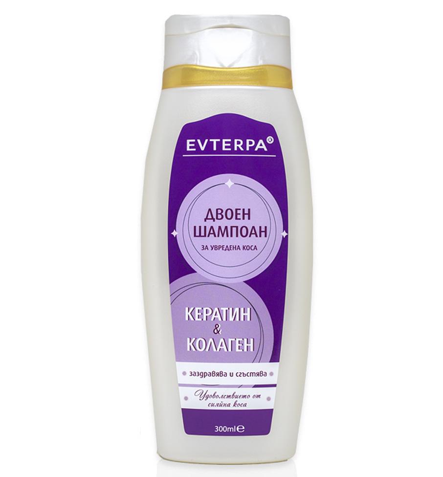 Double shampoo with keratin & collagen  - picture 1
