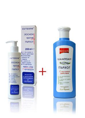 Anti-dandruff lotion + Anti-dandruff shampoo for sensitive skin - picture 1