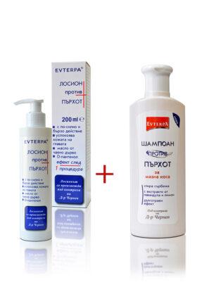 Anti-dandruff lotion + Anti-dandruff and itchy scalp shampoo for oily hair - picture 1