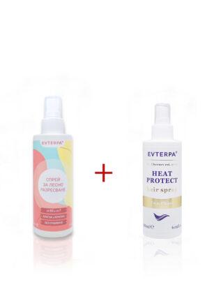 Thermal protection spray + Easy combing spray - picture 1