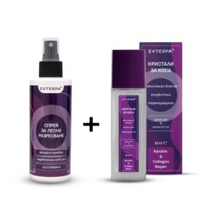 КРИСТАЛИ ЗА МОЩЕН БЛЯСЪК + СПРЕЙ ЗА ЛЕСНО РАЗРЕСВАНЕ С КЕРАТИН И ЖЕНШЕН - снимка 1