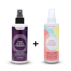 СПРЕЙ ЗА ЛЕСНО РАЗРЕСВАНЕ + СПРЕЙ ЗА ЛЕСНО РАЗРЕСВАНЕ С КЕРАТИН И ЖЕНШЕН - снимка 1