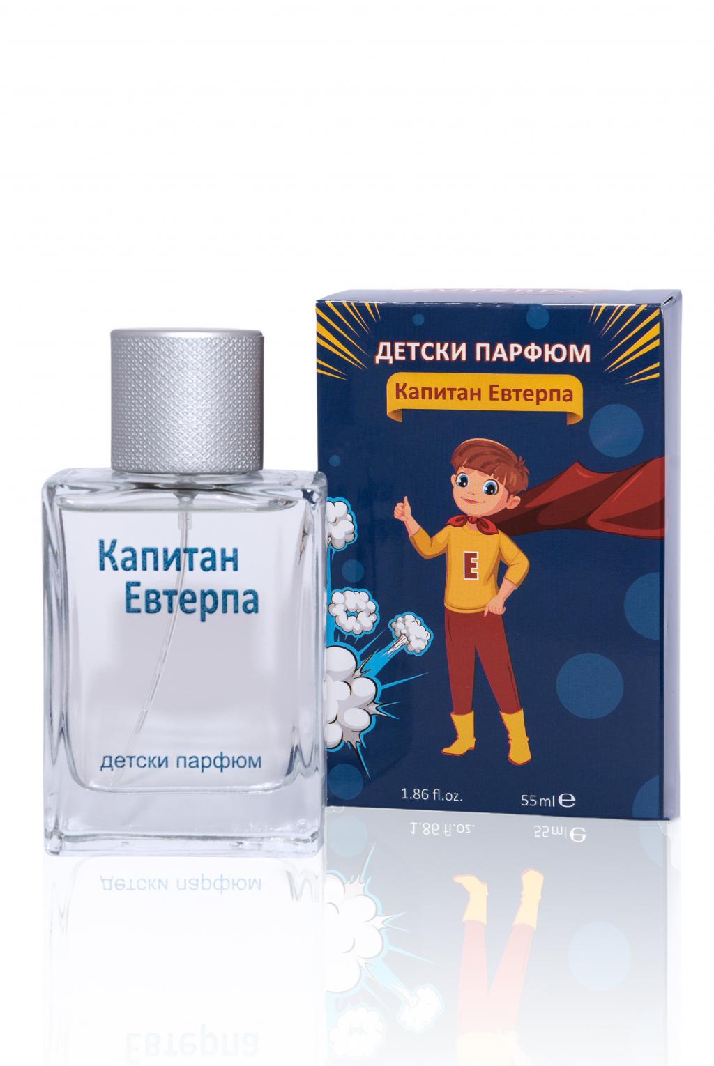 ДЕТСКИ ПАРФЮМ "КАПИТАН ЕВТЕРПА" - снимка 1