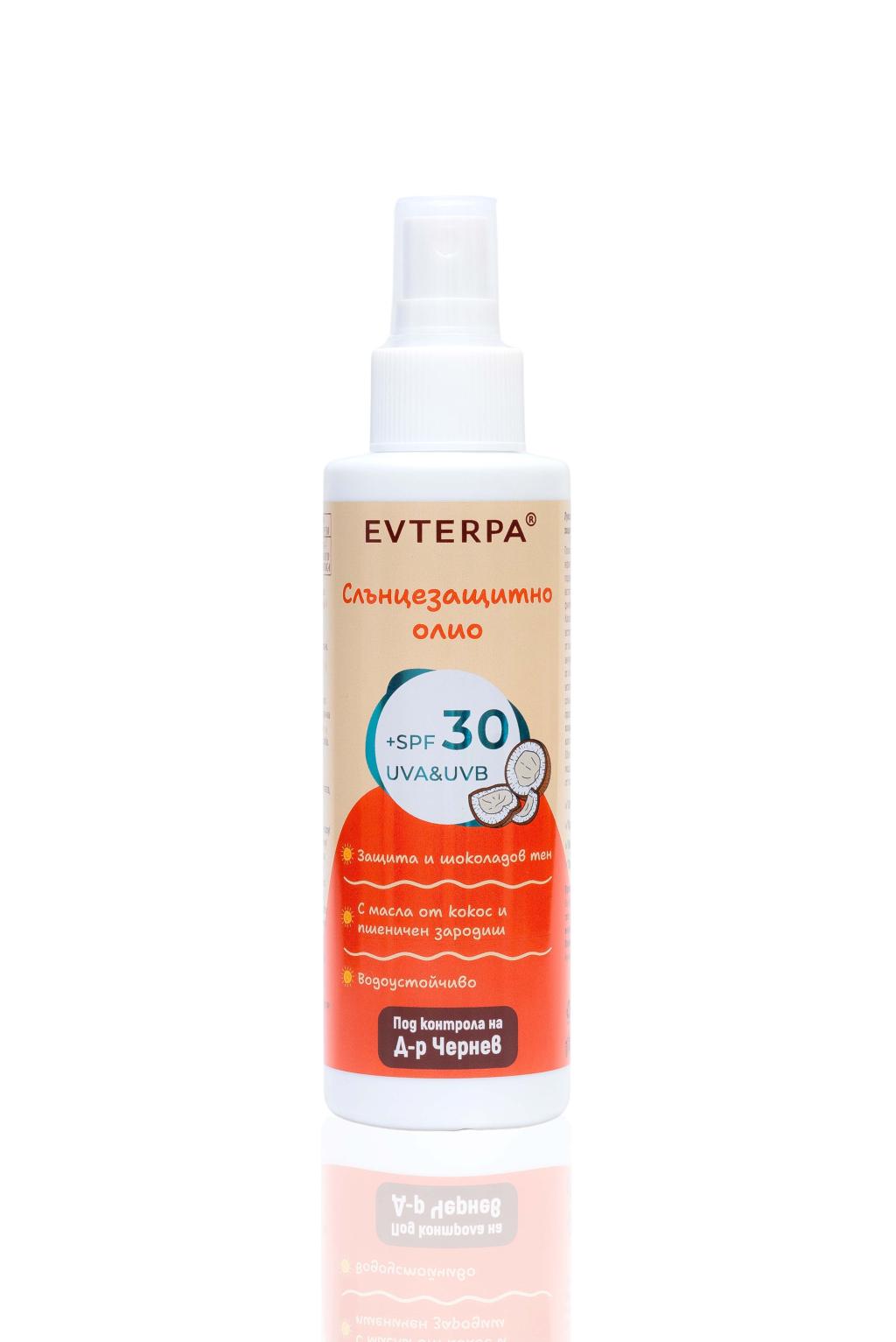 Слънцезащитно олио + SPF 30 - снимка 1